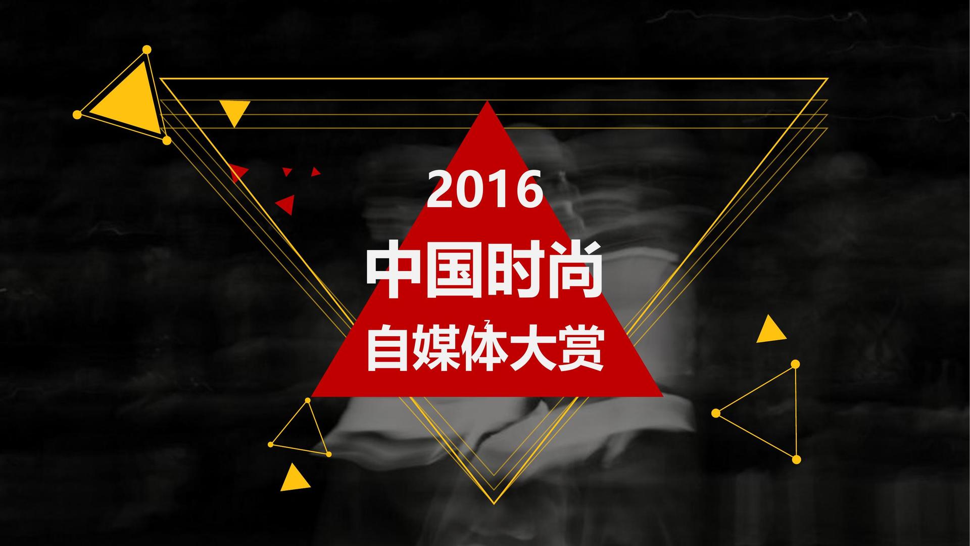 同毅传媒与中国国家图书馆签署战略合作协议